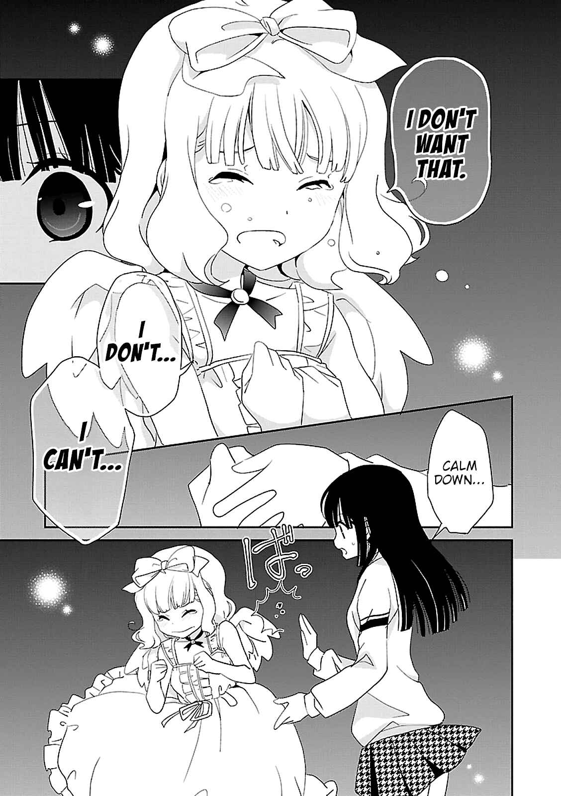 Page 19 Chapter 51 Saikin, Imouto no Yousu ga Chotto Okashiinda ga.