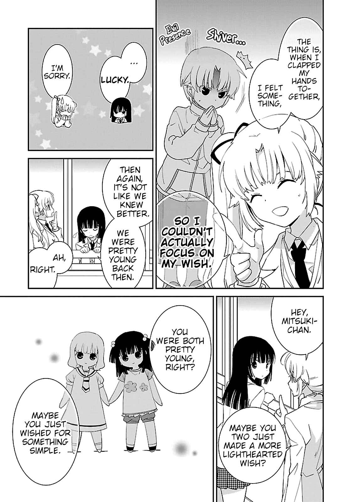 Page 5 Chapter 51 Saikin, Imouto no Yousu ga Chotto Okashiinda ga.