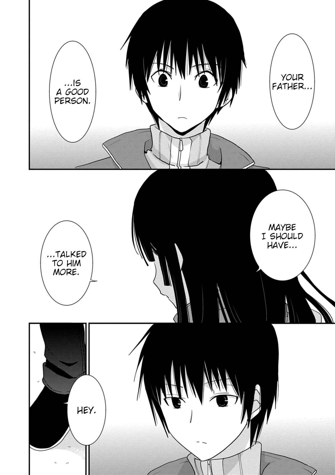 Page 16 Chapter 38 Saikin, Imouto no Yousu ga Chotto Okashiinda ga.