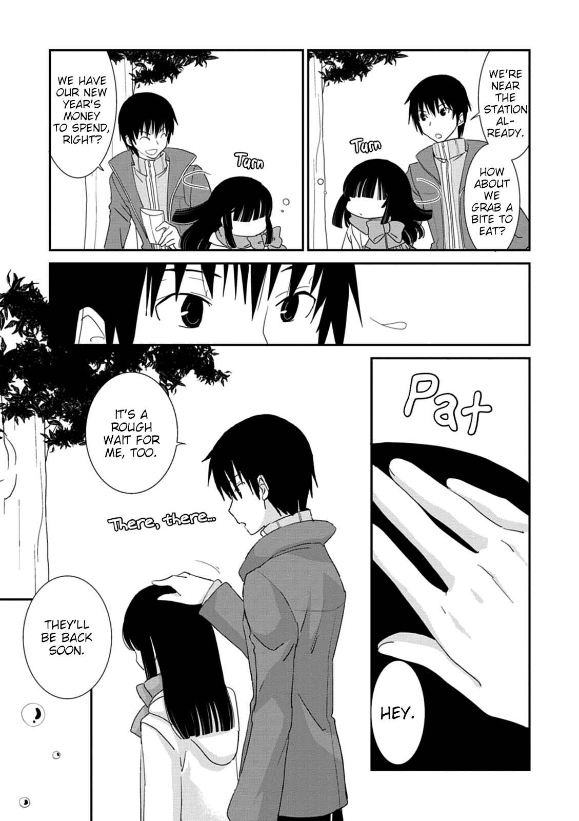 Page 17 Chapter 38 Saikin, Imouto no Yousu ga Chotto Okashiinda ga.