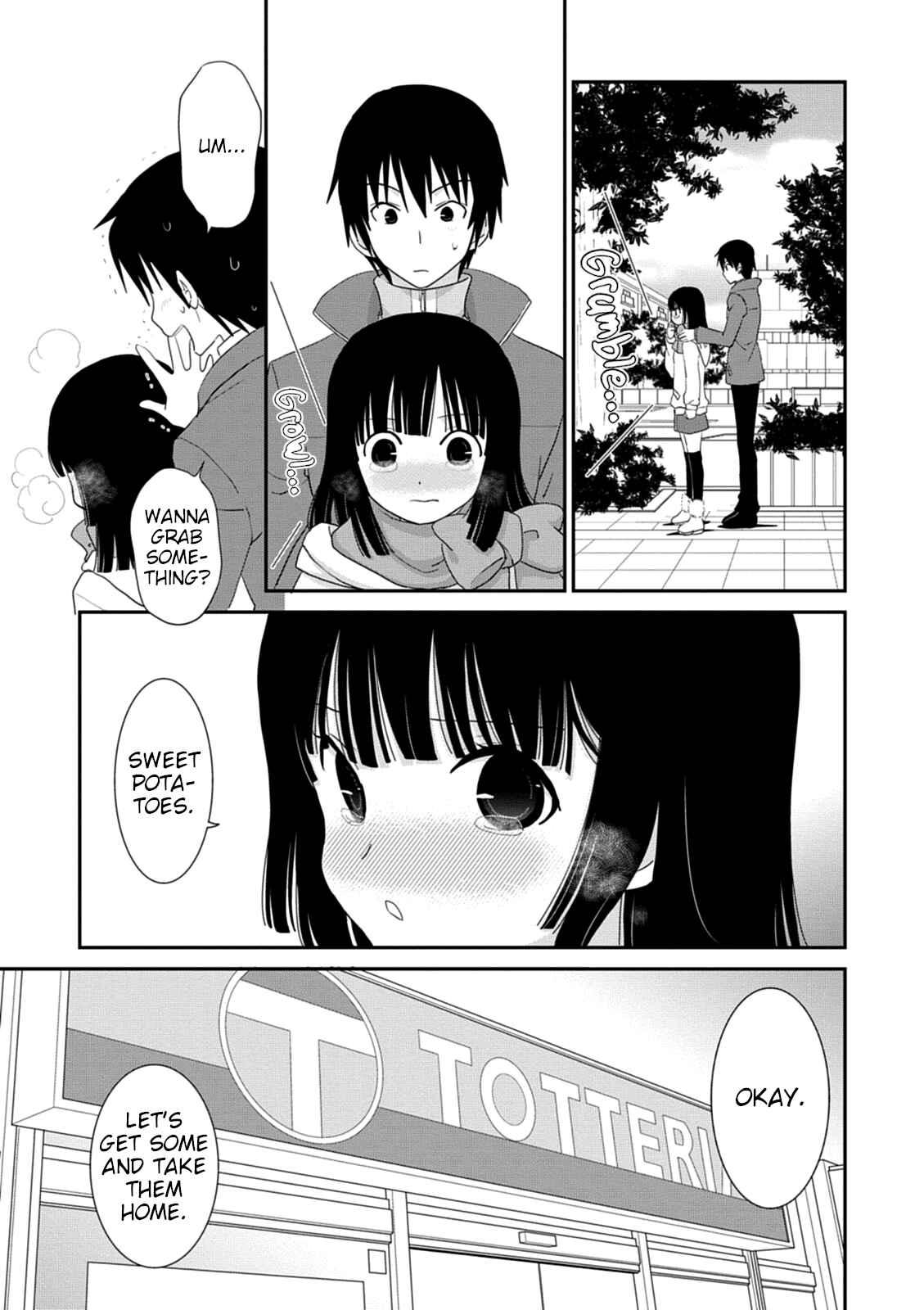 Page 19 Chapter 38 Saikin, Imouto no Yousu ga Chotto Okashiinda ga.