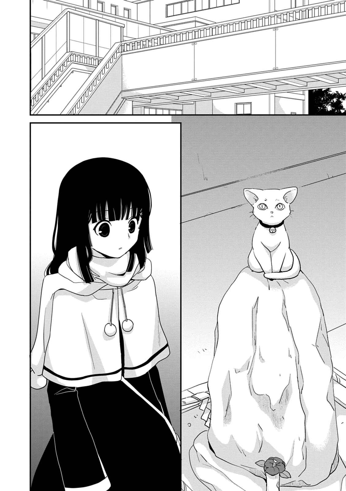 Page 2 Chapter 38 Saikin, Imouto no Yousu ga Chotto Okashiinda ga.