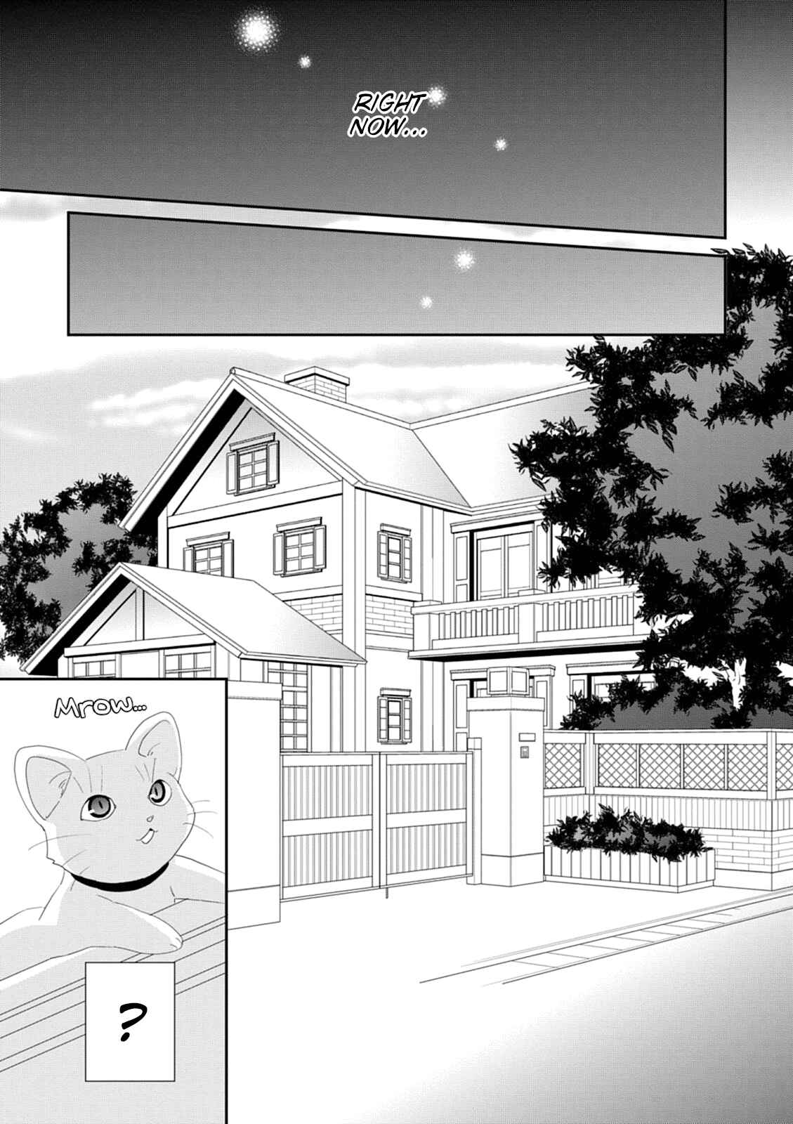 Page 31 Chapter 38 Saikin, Imouto no Yousu ga Chotto Okashiinda ga.