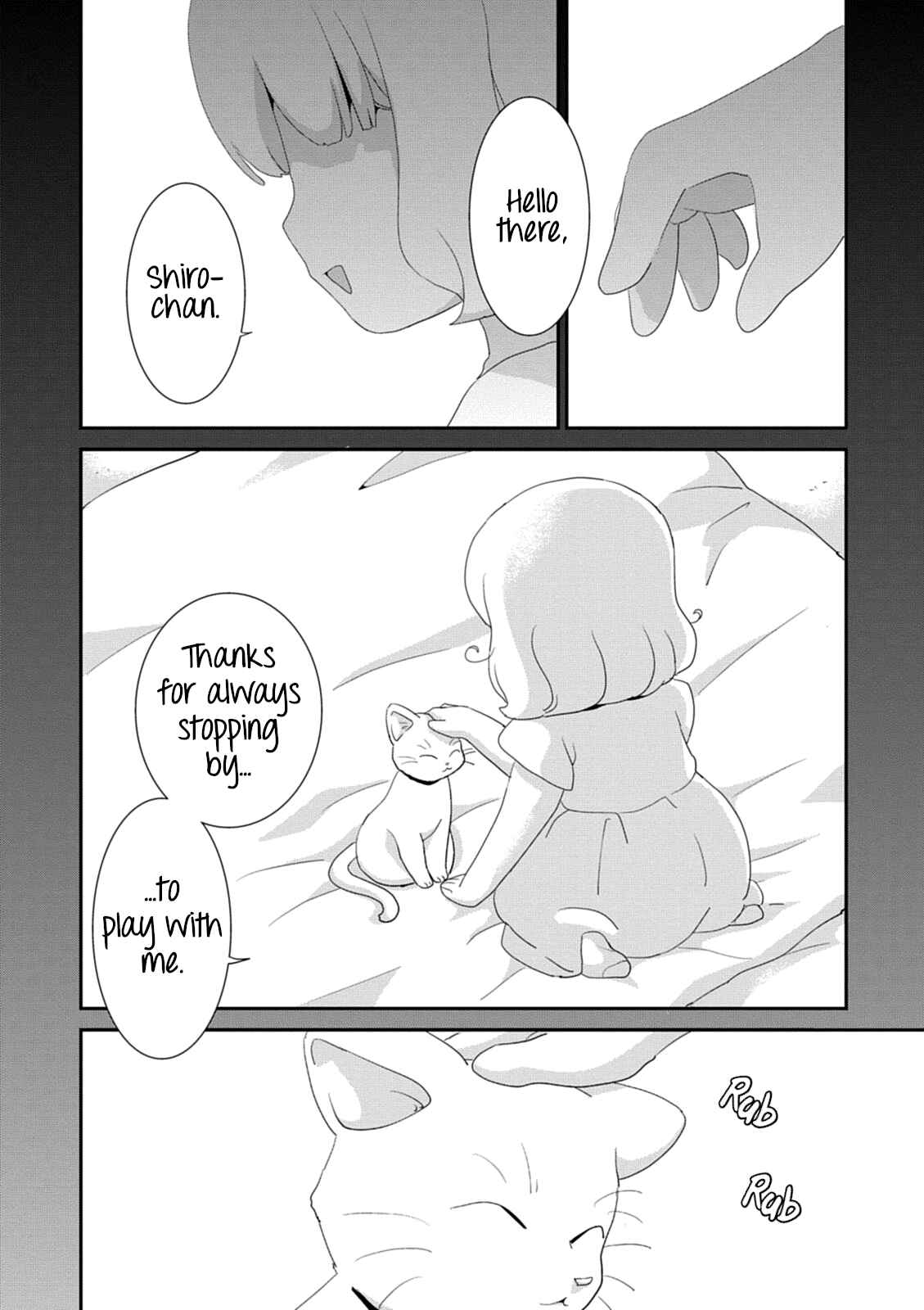 Page 32 Chapter 38 Saikin, Imouto no Yousu ga Chotto Okashiinda ga.