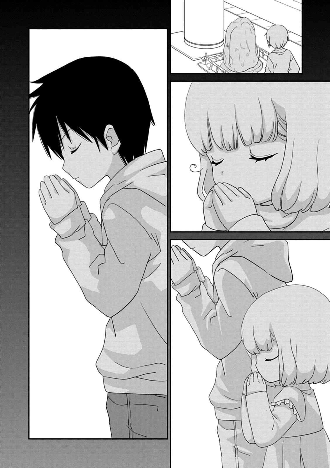 Page 8 Chapter 38 Saikin, Imouto no Yousu ga Chotto Okashiinda ga.