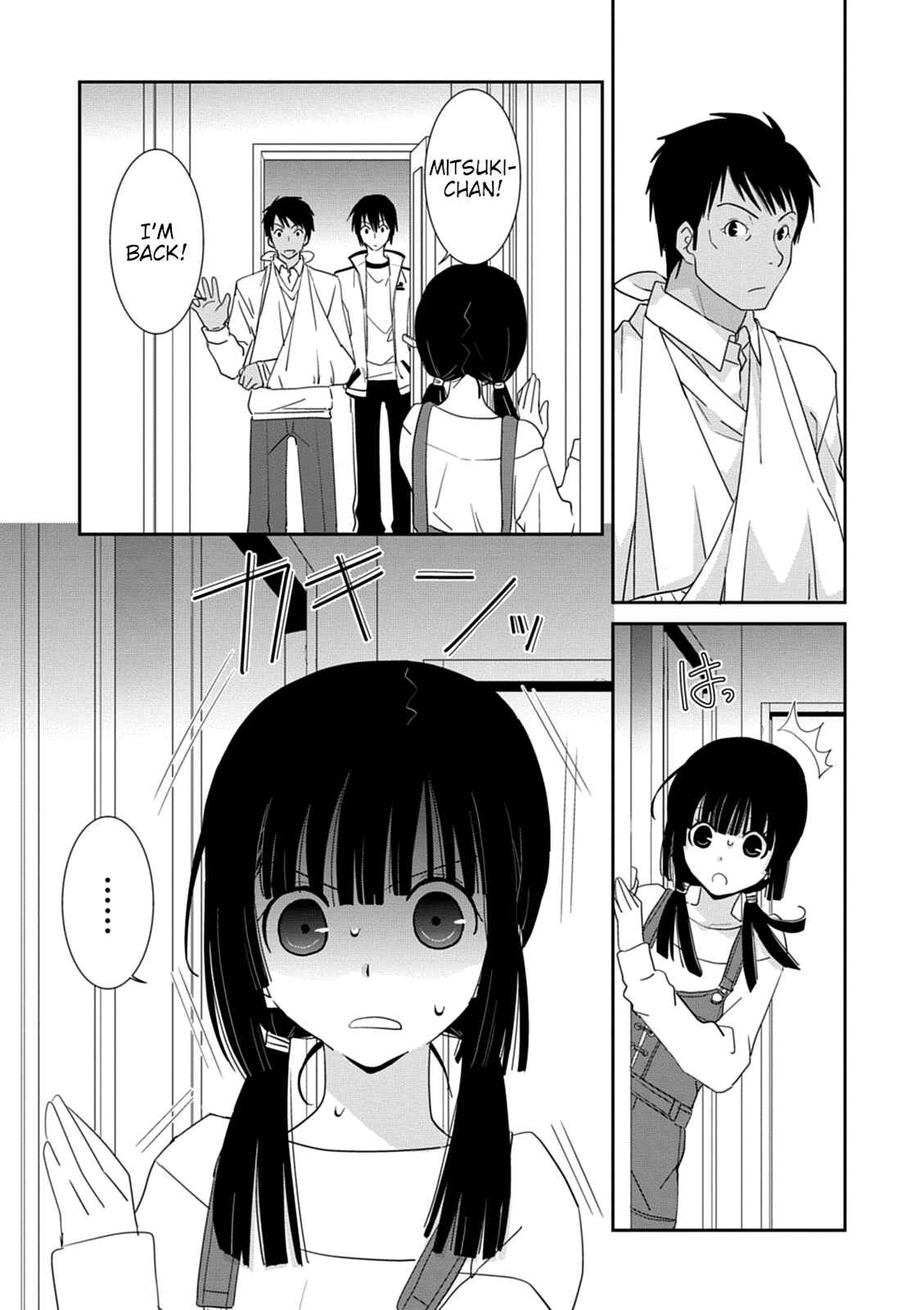 Page 11 Chapter 37 Saikin, Imouto no Yousu ga Chotto Okashiinda ga.