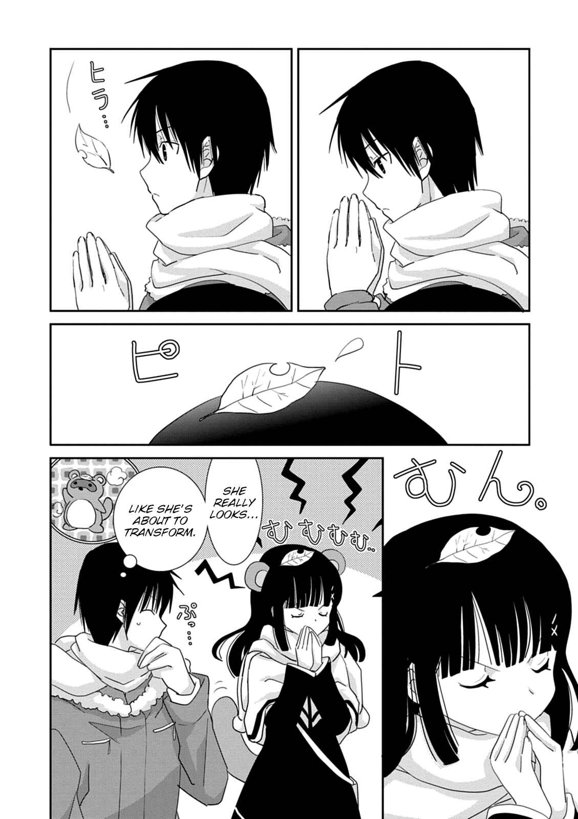 Page 24 Chapter 37 Saikin, Imouto no Yousu ga Chotto Okashiinda ga.