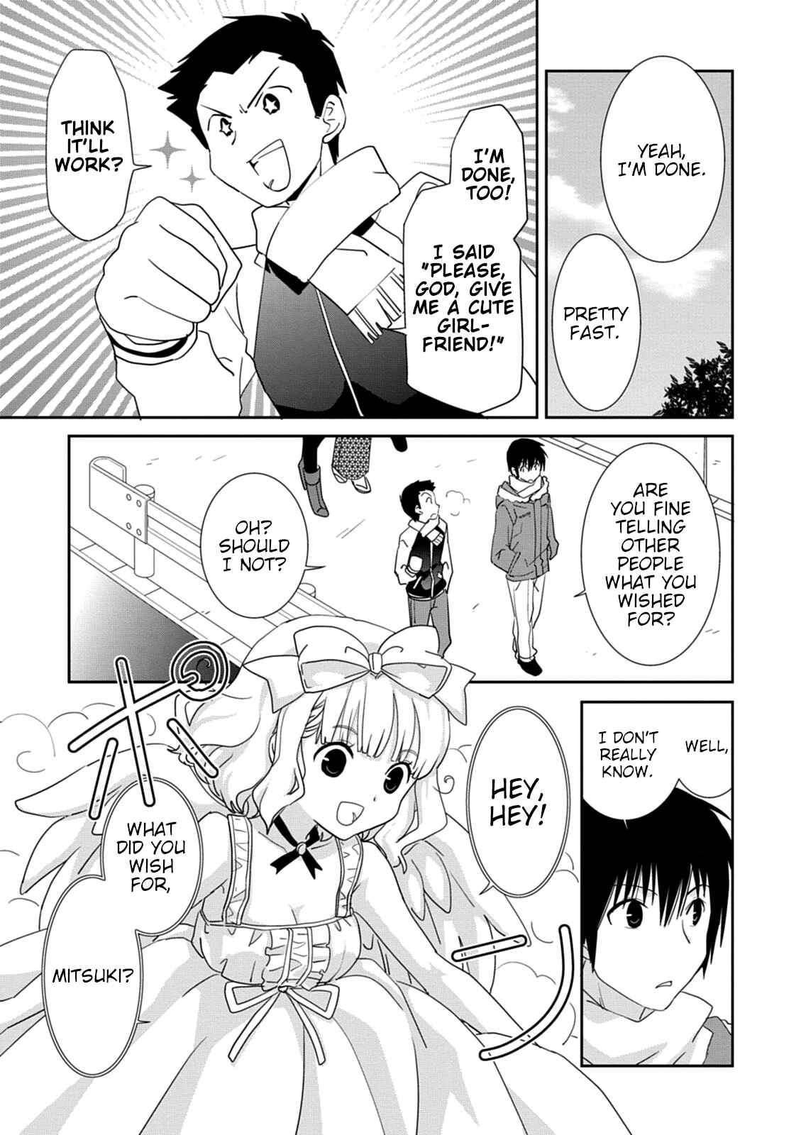 Page 27 Chapter 37 Saikin, Imouto no Yousu ga Chotto Okashiinda ga.