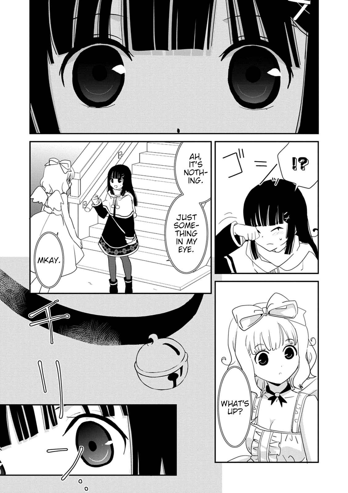 Page 35 Chapter 37 Saikin, Imouto no Yousu ga Chotto Okashiinda ga.