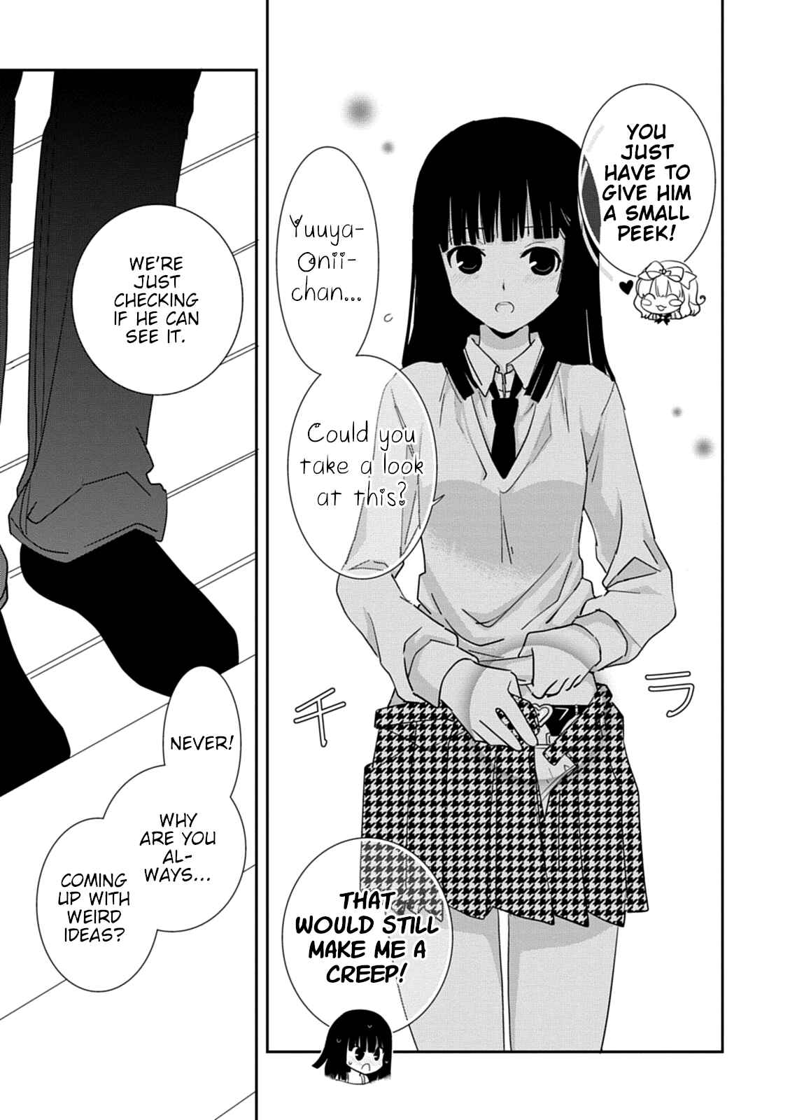 Page 7 Chapter 37 Saikin, Imouto no Yousu ga Chotto Okashiinda ga.