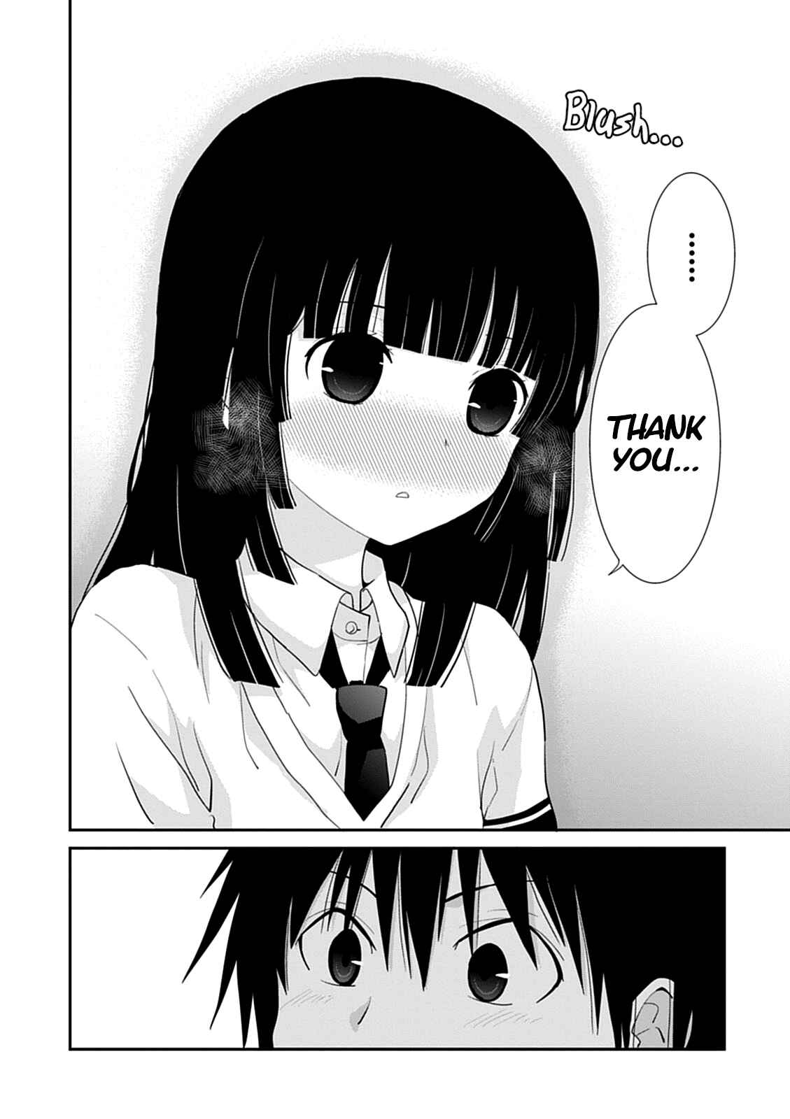 Page 11 Chapter 40 Saikin, Imouto no Yousu ga Chotto Okashiinda ga.
