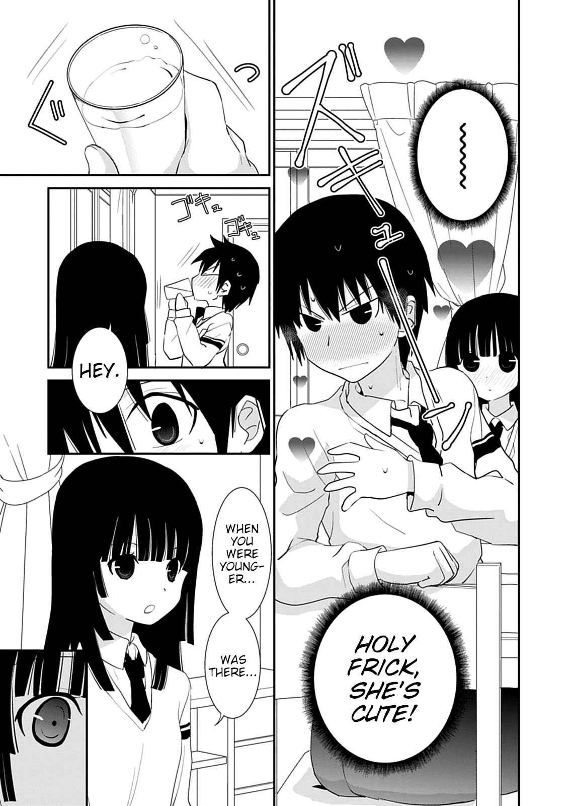 Page 12 Chapter 40 Saikin, Imouto no Yousu ga Chotto Okashiinda ga.