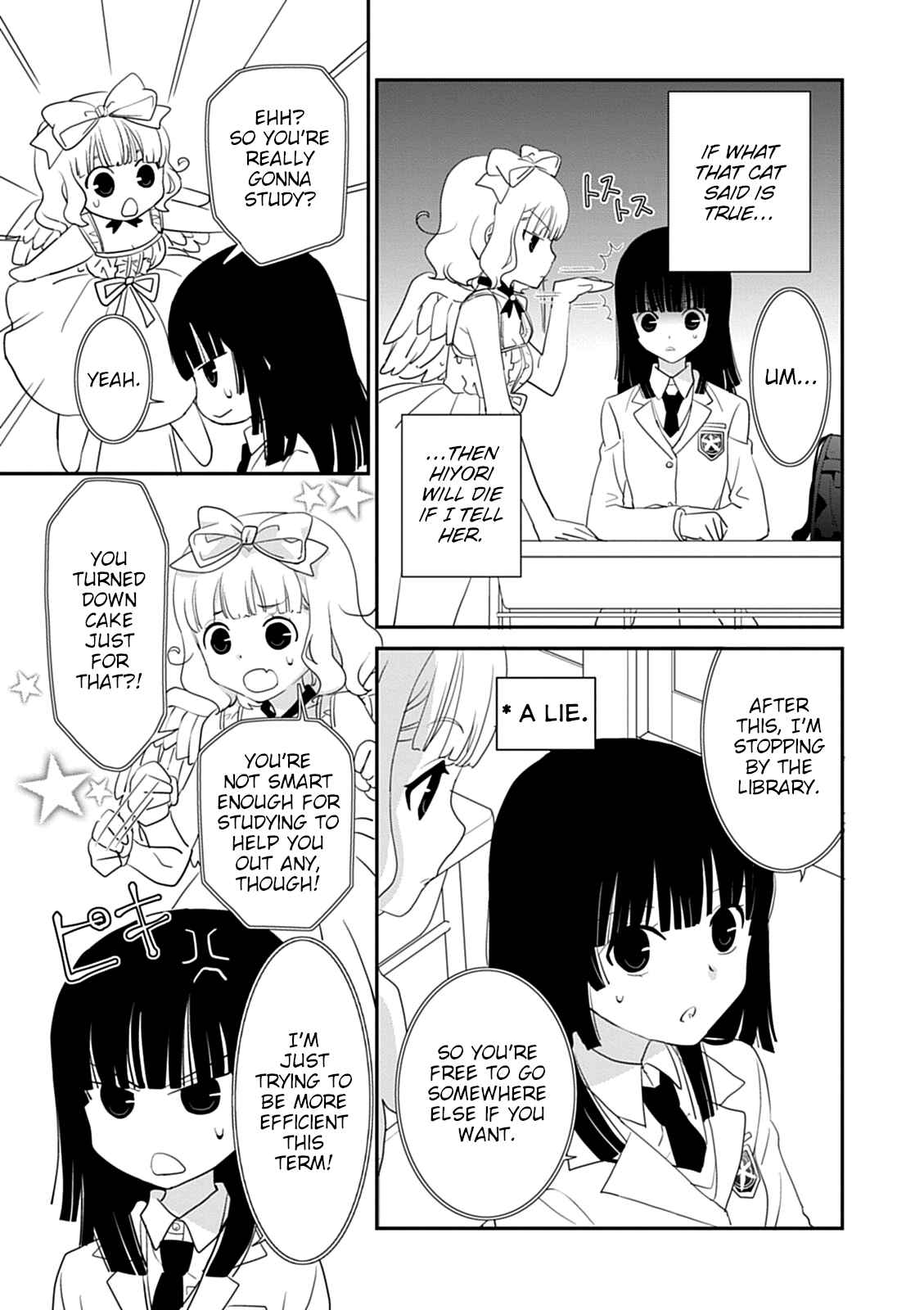 Page 26 Chapter 40 Saikin, Imouto no Yousu ga Chotto Okashiinda ga.