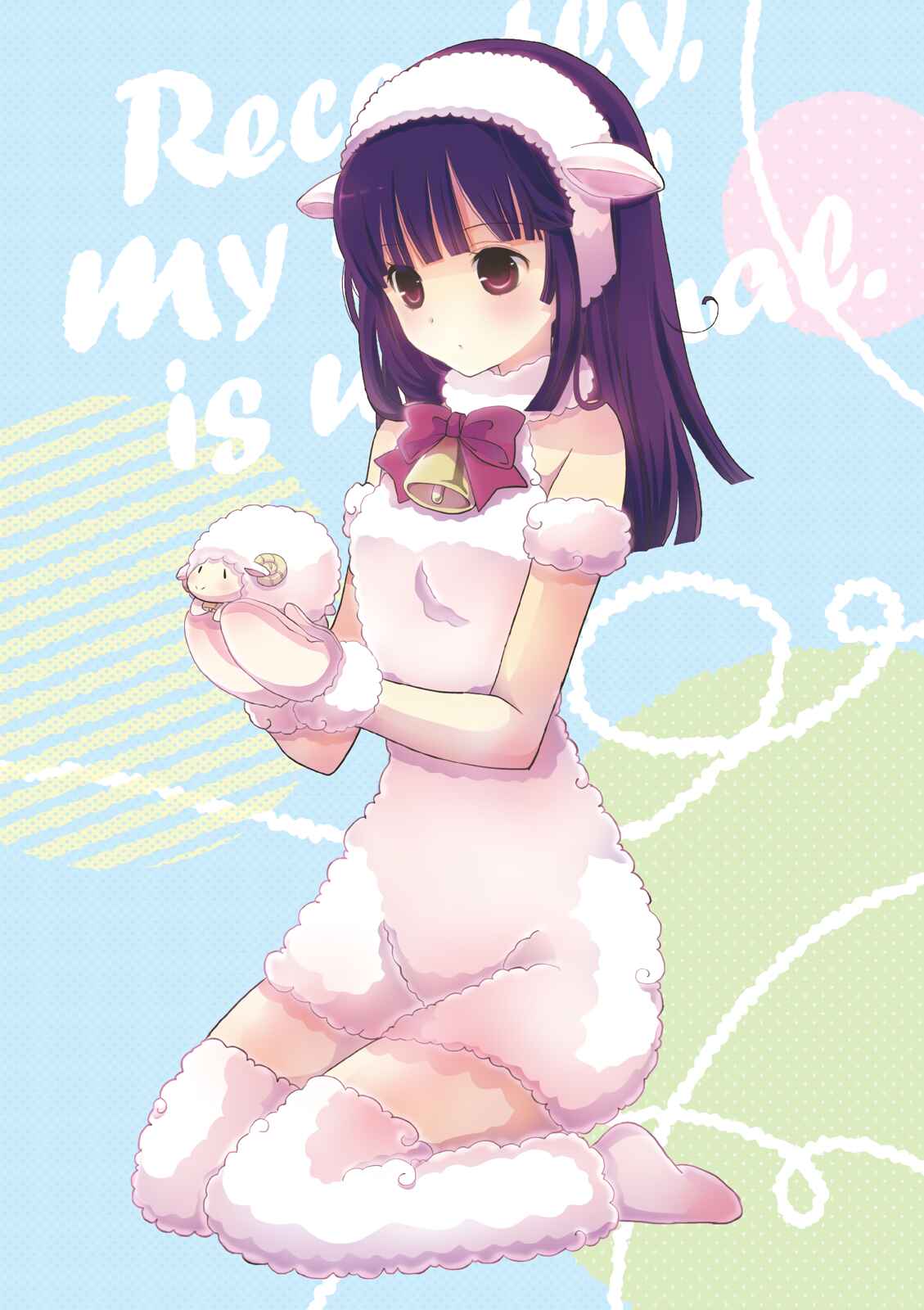 Page 3 Chapter 40 Saikin, Imouto no Yousu ga Chotto Okashiinda ga.