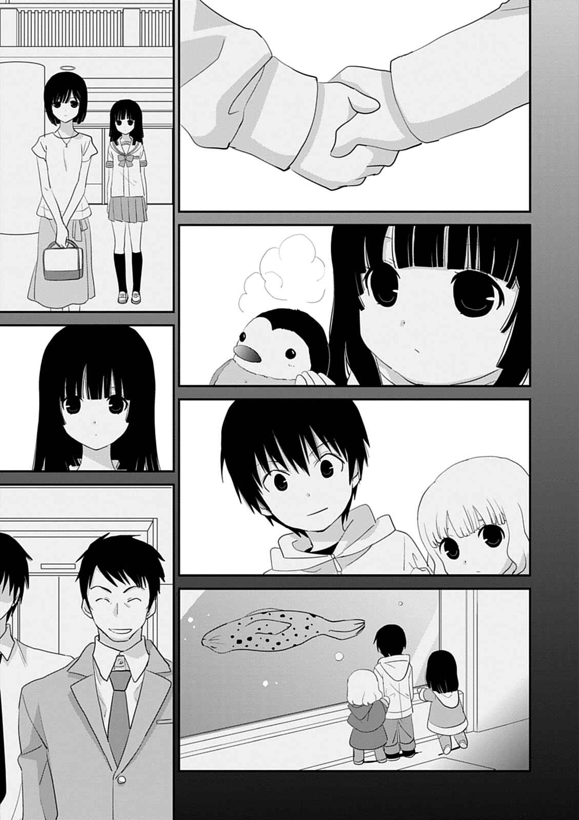 Page 34 Chapter 40 Saikin, Imouto no Yousu ga Chotto Okashiinda ga.