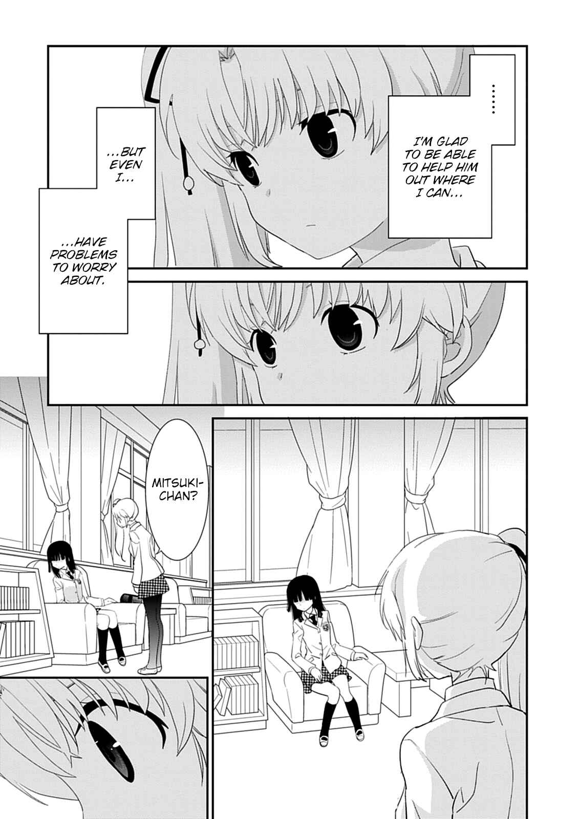Page 38 Chapter 40 Saikin, Imouto no Yousu ga Chotto Okashiinda ga.