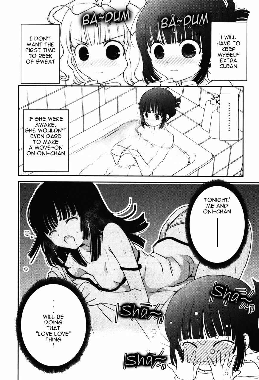 Page 11 Chapter 12 Saikin, Imouto no Yousu ga Chotto Okashiinda ga.