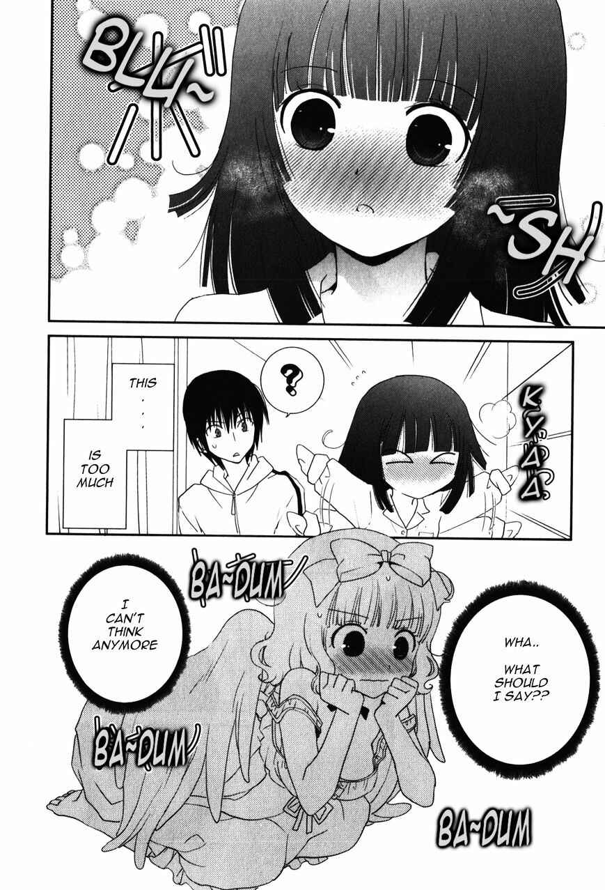 Page 17 Chapter 12 Saikin, Imouto no Yousu ga Chotto Okashiinda ga.