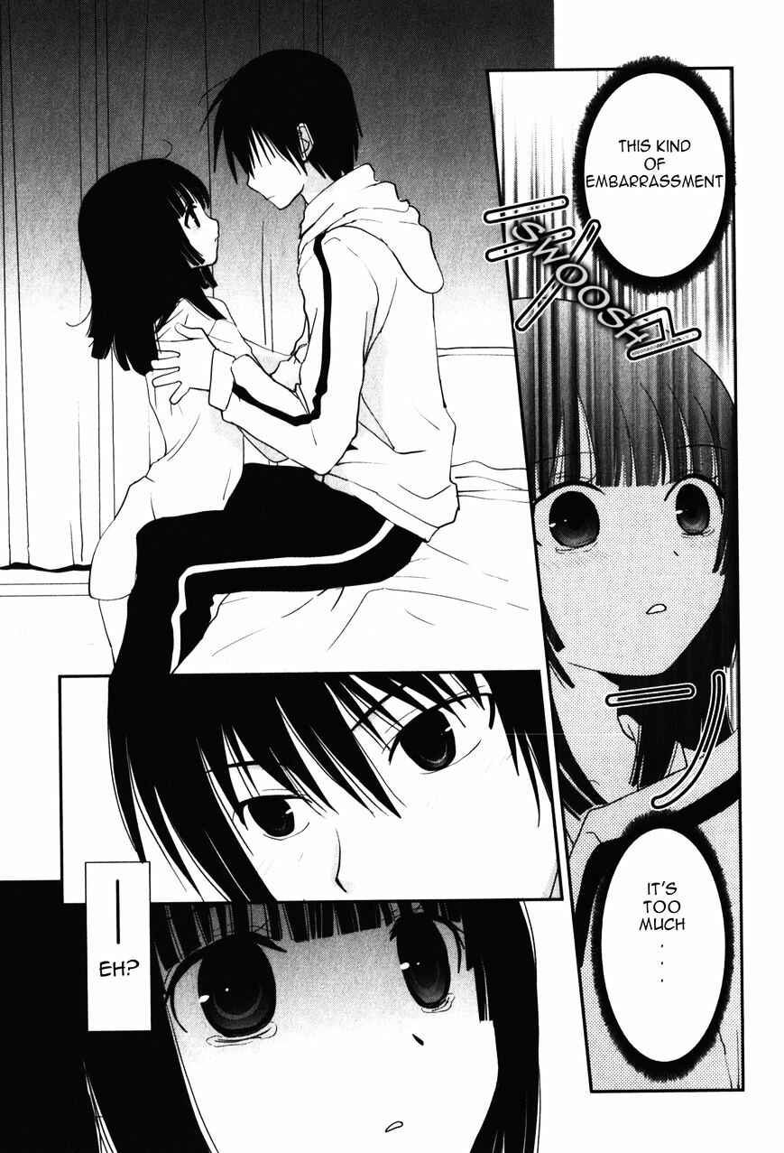 Page 22 Chapter 12 Saikin, Imouto no Yousu ga Chotto Okashiinda ga.