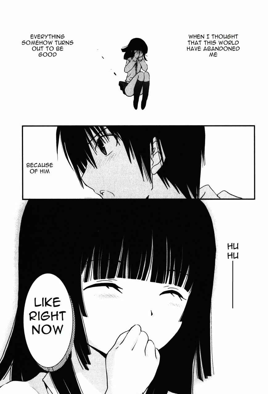 Page 28 Chapter 12 Saikin, Imouto no Yousu ga Chotto Okashiinda ga.
