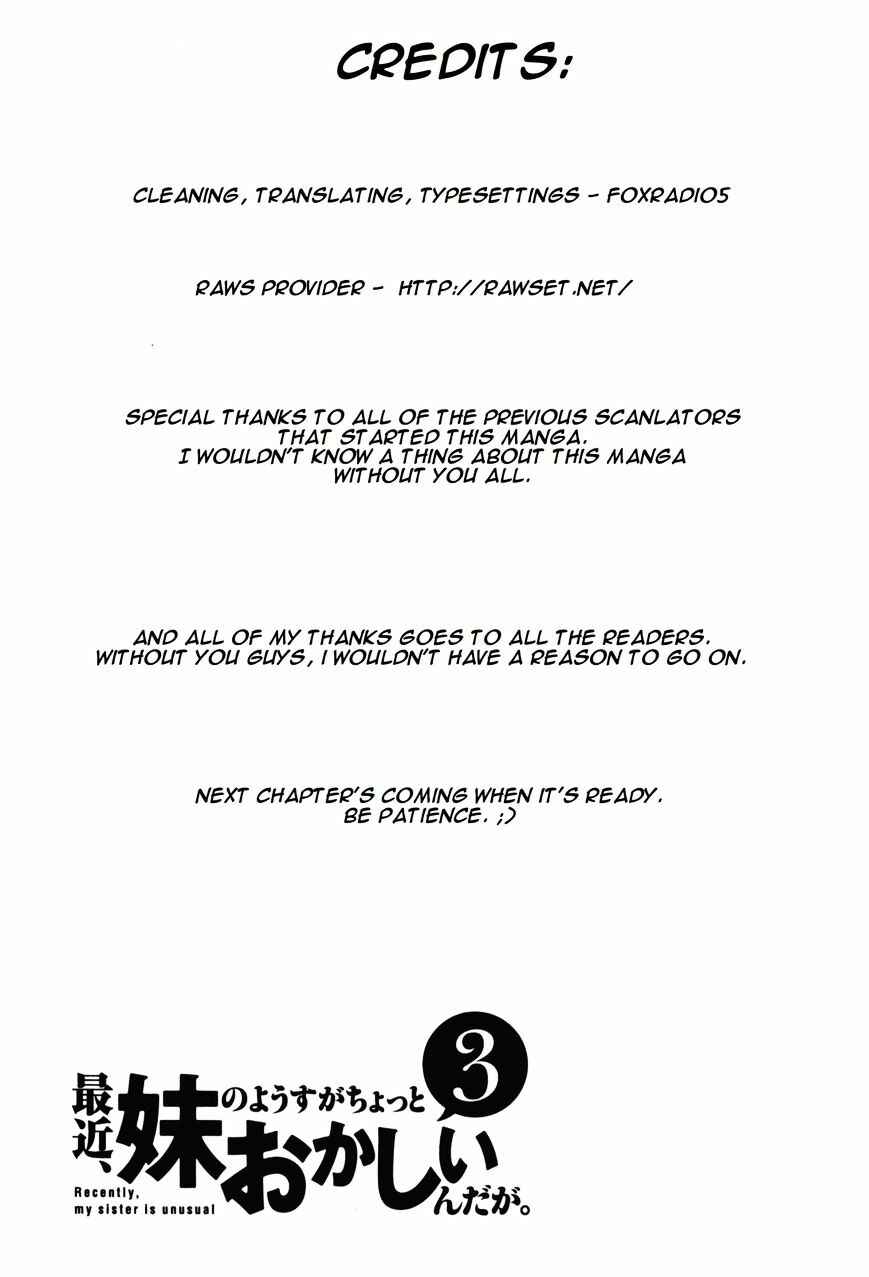 Page 36 Chapter 12 Saikin, Imouto no Yousu ga Chotto Okashiinda ga.