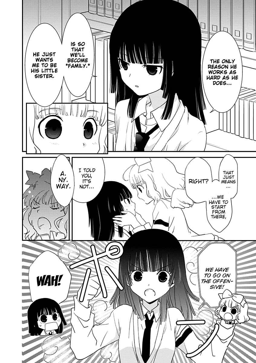 Page 10 Chapter 25 Saikin, Imouto no Yousu ga Chotto Okashiinda ga.