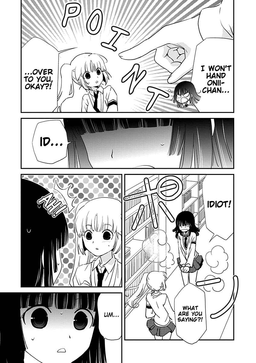 Page 13 Chapter 25 Saikin, Imouto no Yousu ga Chotto Okashiinda ga.