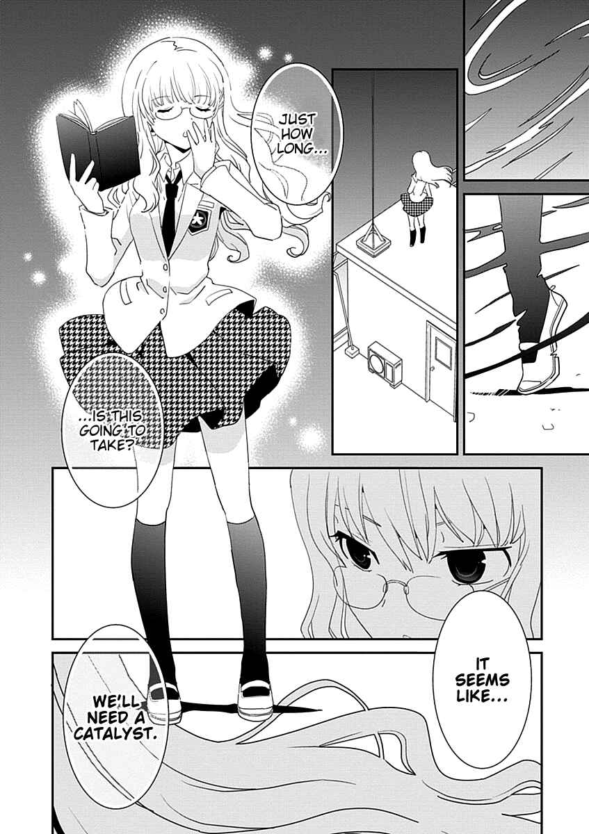 Page 2 Chapter 25 Saikin, Imouto no Yousu ga Chotto Okashiinda ga.
