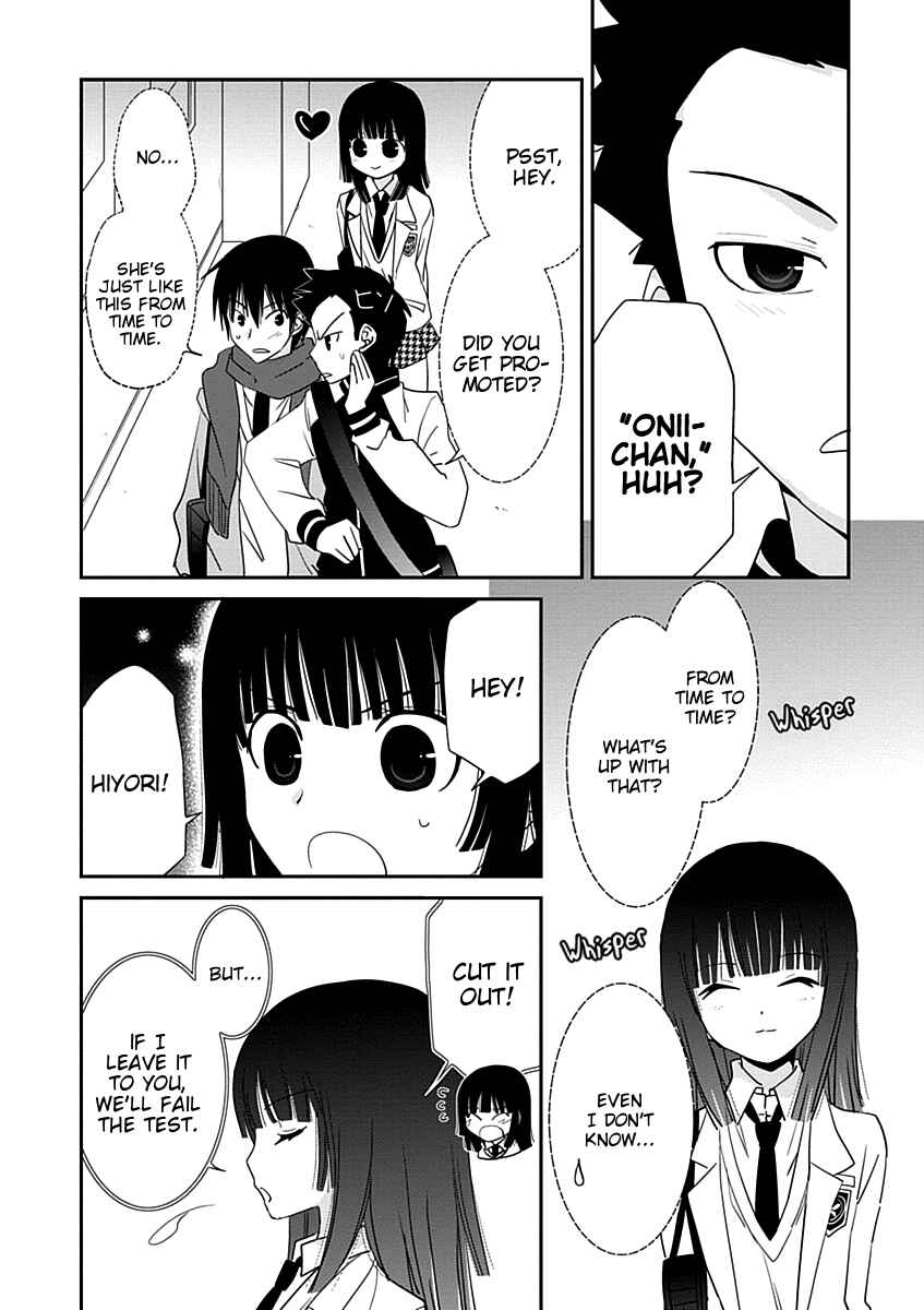 Page 20 Chapter 25 Saikin, Imouto no Yousu ga Chotto Okashiinda ga.