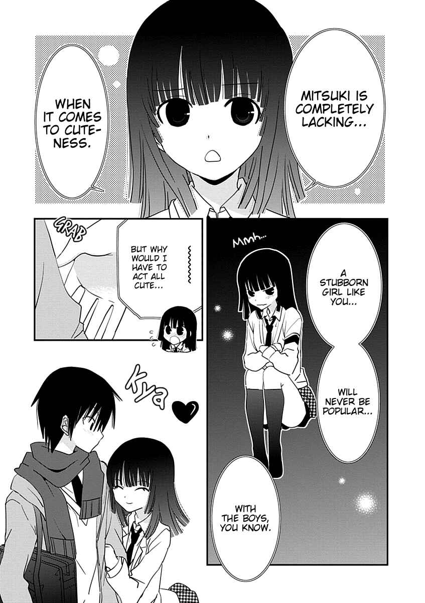 Page 21 Chapter 25 Saikin, Imouto no Yousu ga Chotto Okashiinda ga.