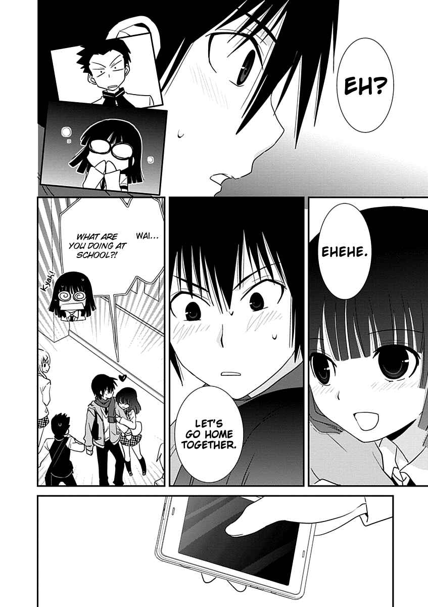Page 22 Chapter 25 Saikin, Imouto no Yousu ga Chotto Okashiinda ga.