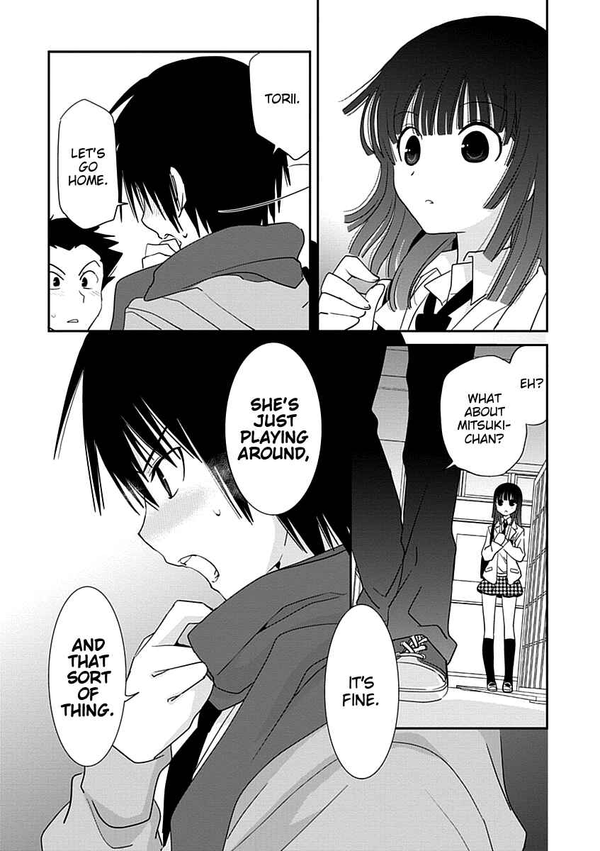 Page 29 Chapter 25 Saikin, Imouto no Yousu ga Chotto Okashiinda ga.