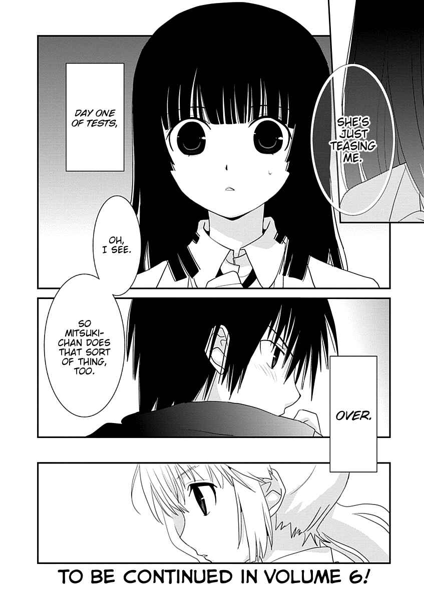 Page 30 Chapter 25 Saikin, Imouto no Yousu ga Chotto Okashiinda ga.