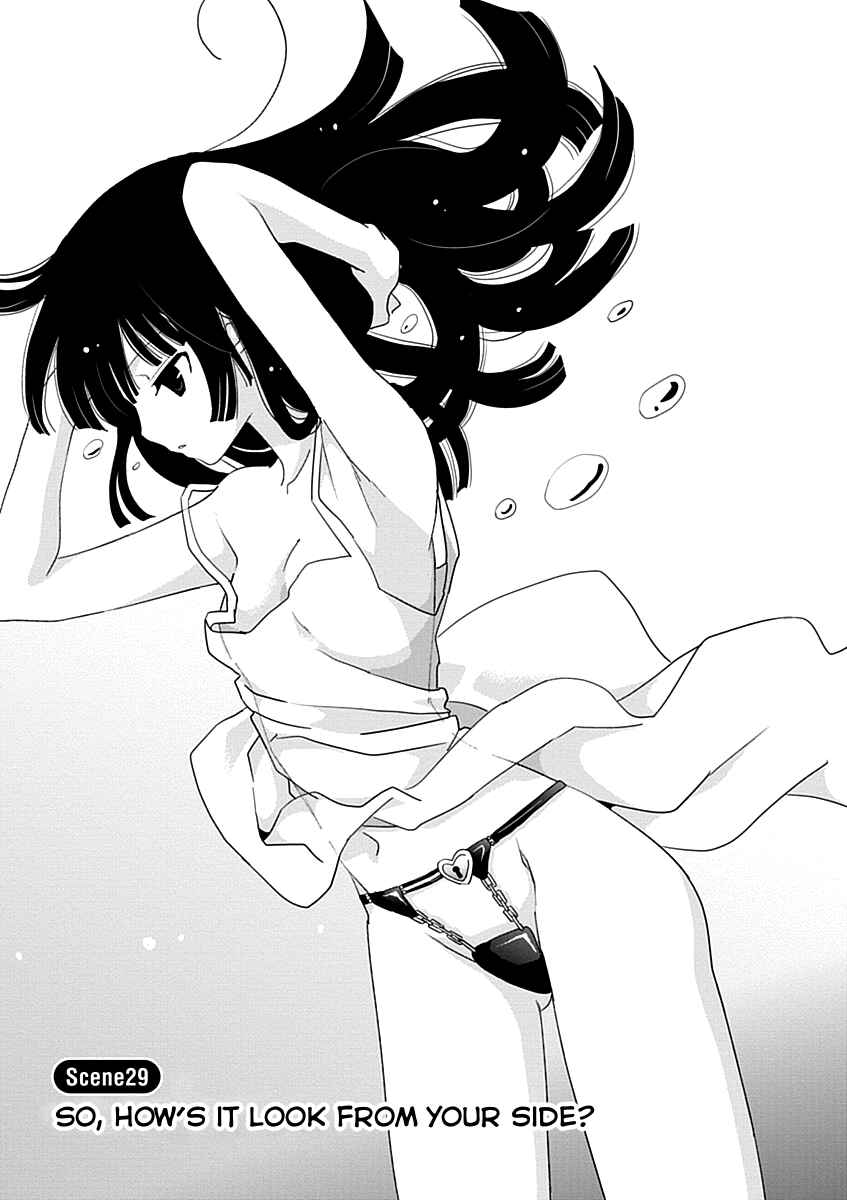 Page 1 Chapter 29 Saikin, Imouto no Yousu ga Chotto Okashiinda ga.