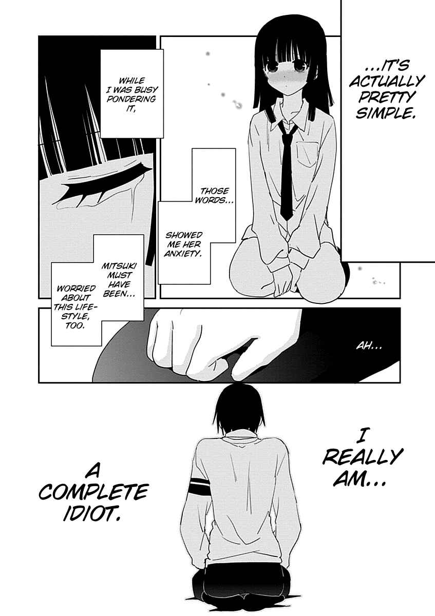 Page 18 Chapter 29 Saikin, Imouto no Yousu ga Chotto Okashiinda ga.