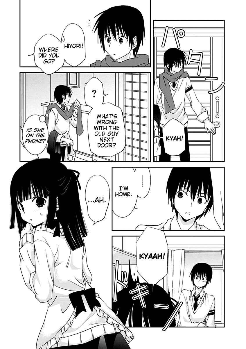 Page 23 Chapter 29 Saikin, Imouto no Yousu ga Chotto Okashiinda ga.