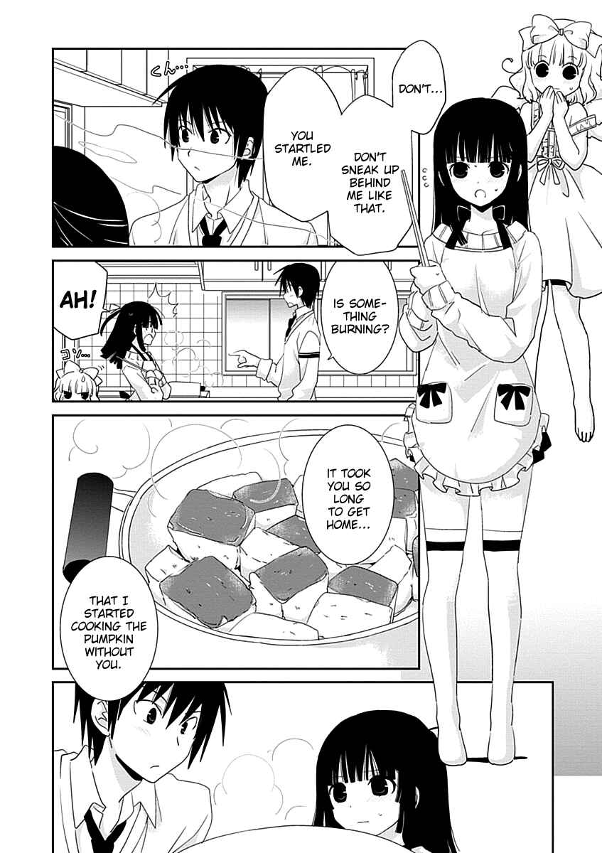 Page 24 Chapter 29 Saikin, Imouto no Yousu ga Chotto Okashiinda ga.