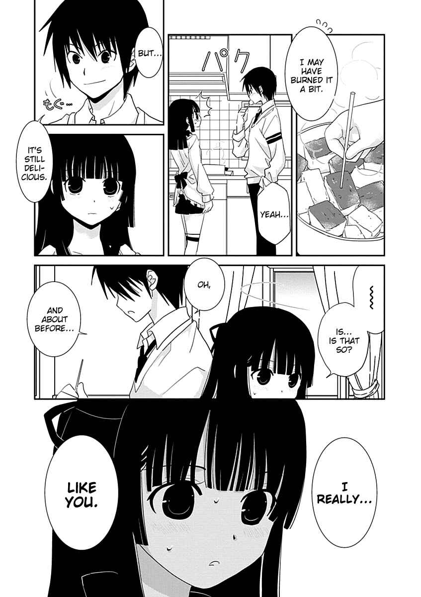 Page 25 Chapter 29 Saikin, Imouto no Yousu ga Chotto Okashiinda ga.