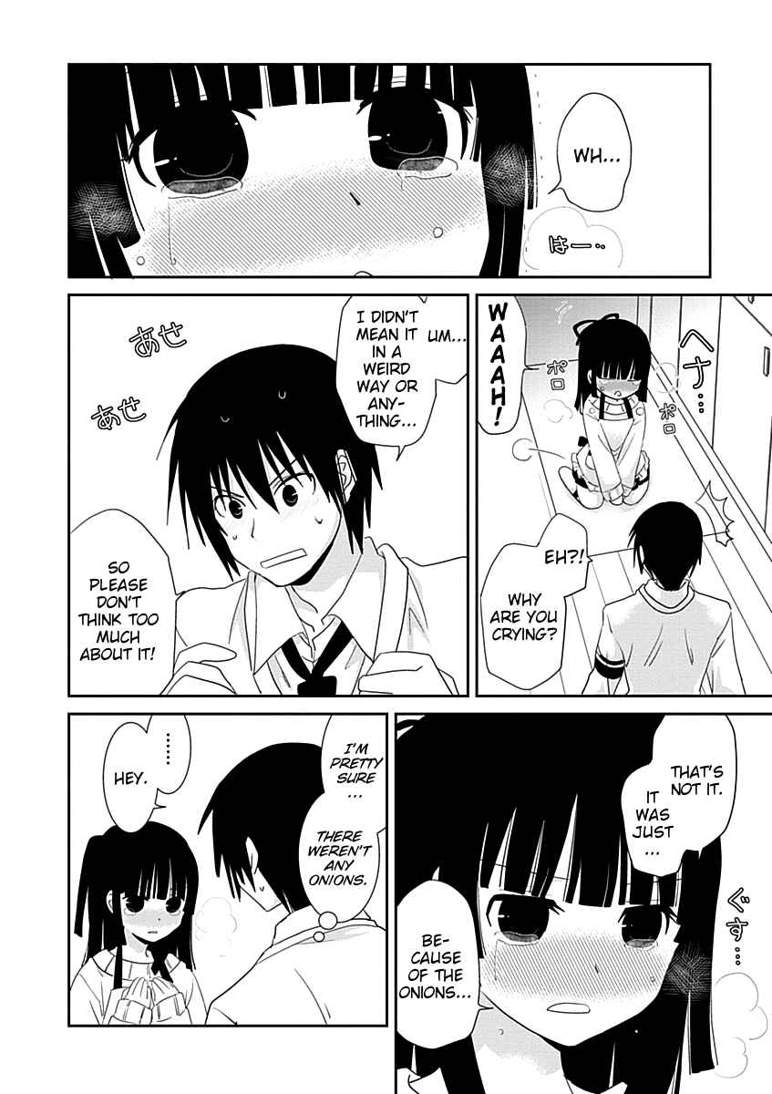 Page 27 Chapter 29 Saikin, Imouto no Yousu ga Chotto Okashiinda ga.