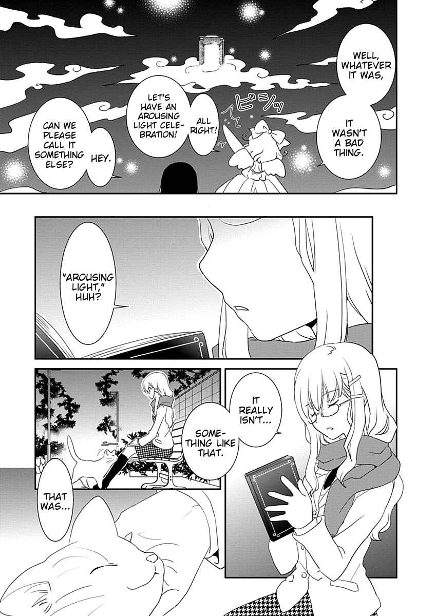 Page 32 Chapter 29 Saikin, Imouto no Yousu ga Chotto Okashiinda ga.
