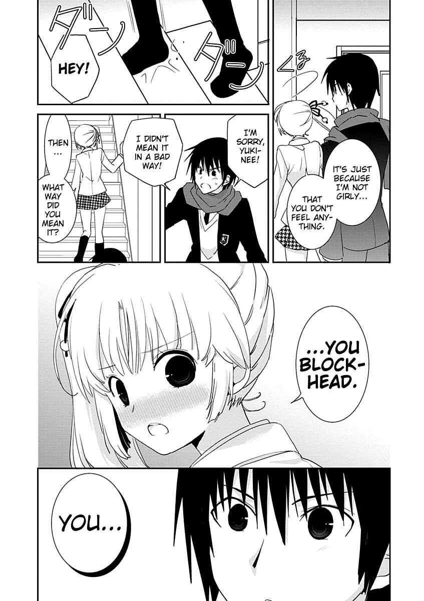 Page 8 Chapter 29 Saikin, Imouto no Yousu ga Chotto Okashiinda ga.