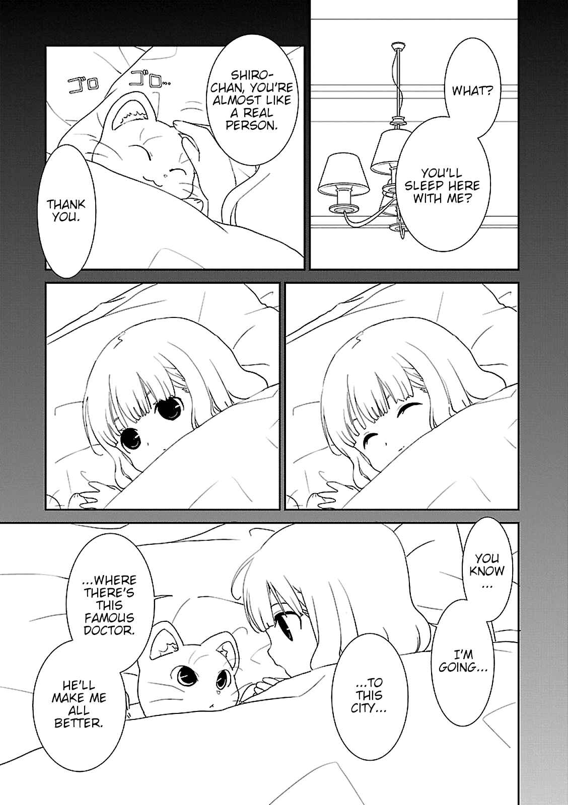 Page 11 Chapter 46 Saikin, Imouto no Yousu ga Chotto Okashiinda ga.