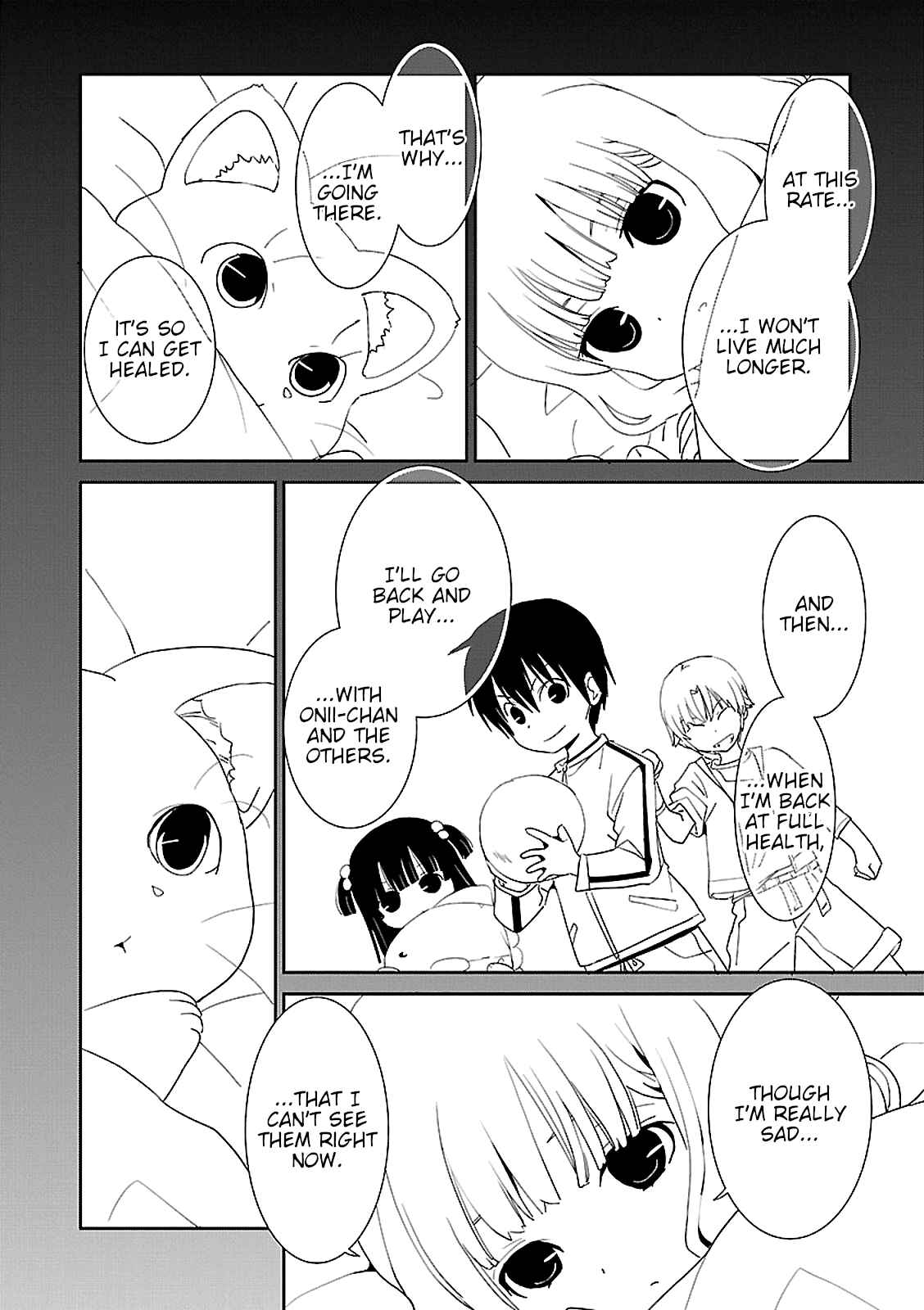 Page 12 Chapter 46 Saikin, Imouto no Yousu ga Chotto Okashiinda ga.