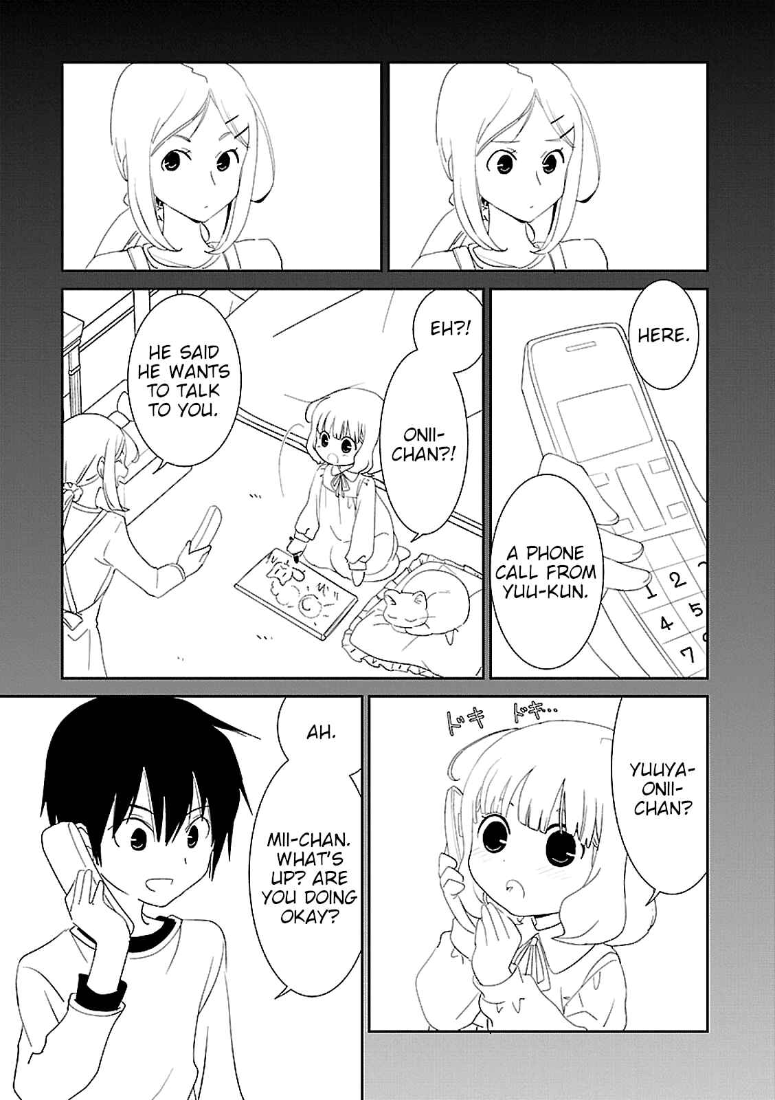 Page 17 Chapter 46 Saikin, Imouto no Yousu ga Chotto Okashiinda ga.
