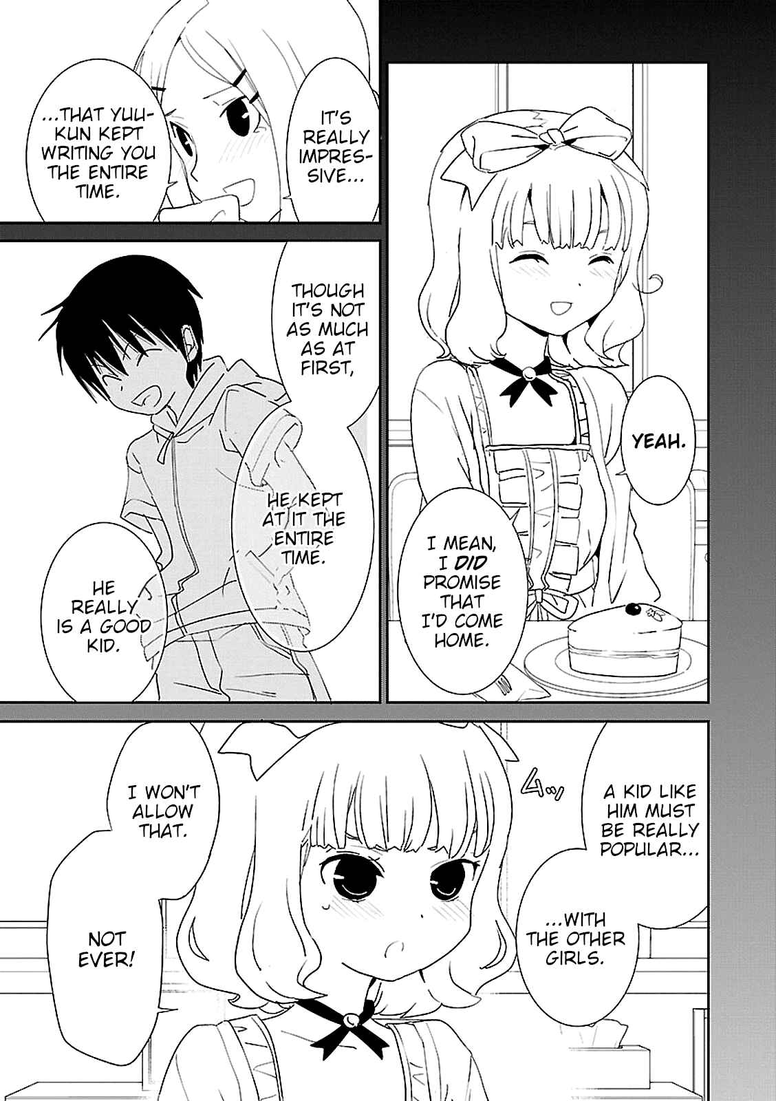Page 23 Chapter 46 Saikin, Imouto no Yousu ga Chotto Okashiinda ga.