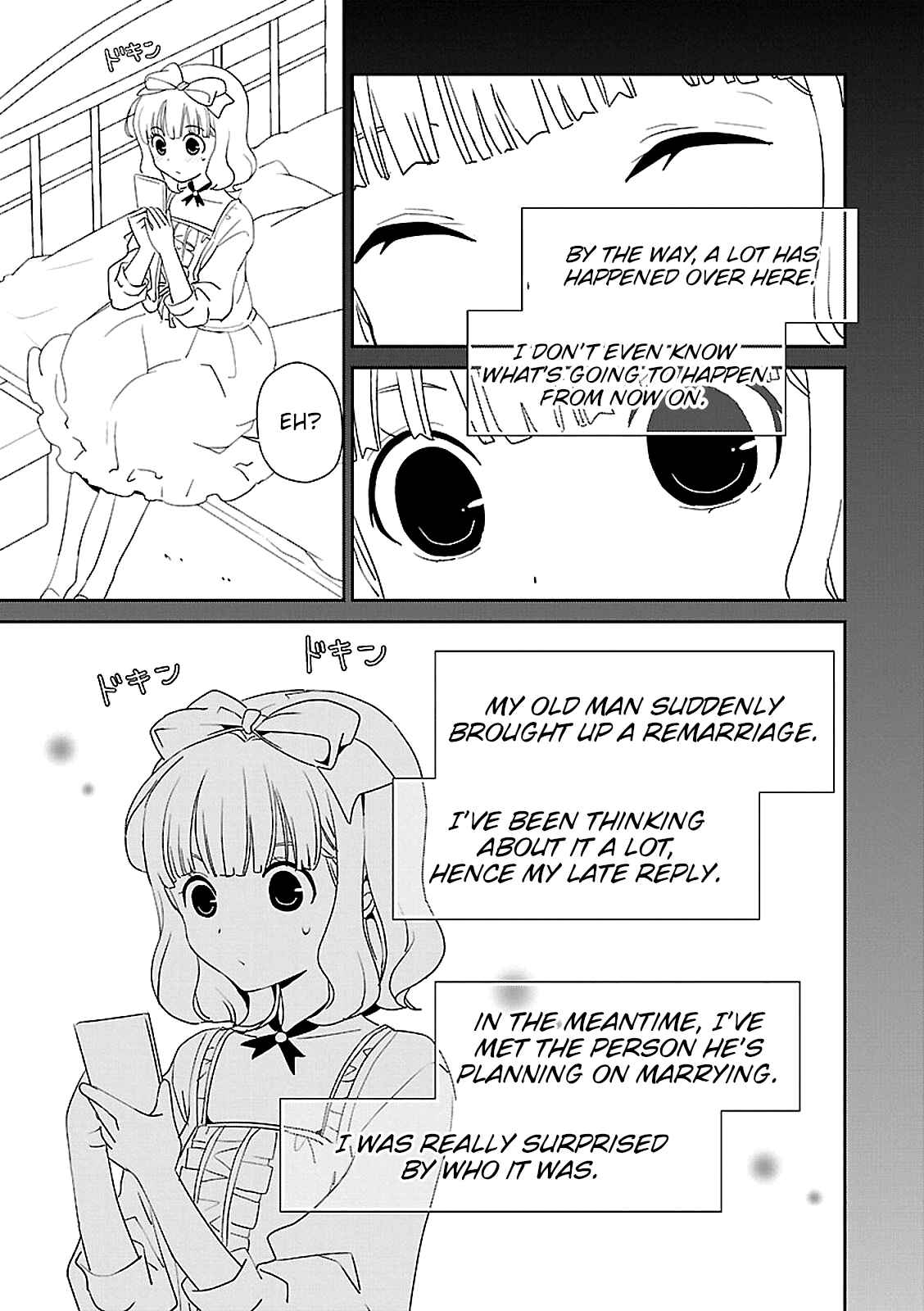Page 25 Chapter 46 Saikin, Imouto no Yousu ga Chotto Okashiinda ga.