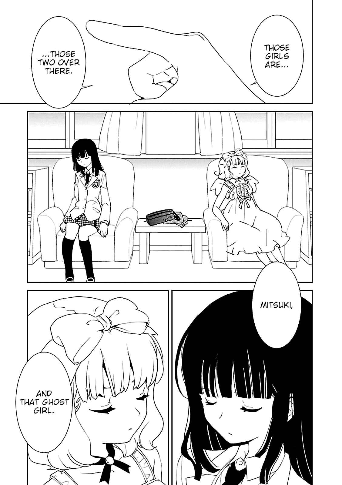Page 5 Chapter 46 Saikin, Imouto no Yousu ga Chotto Okashiinda ga.