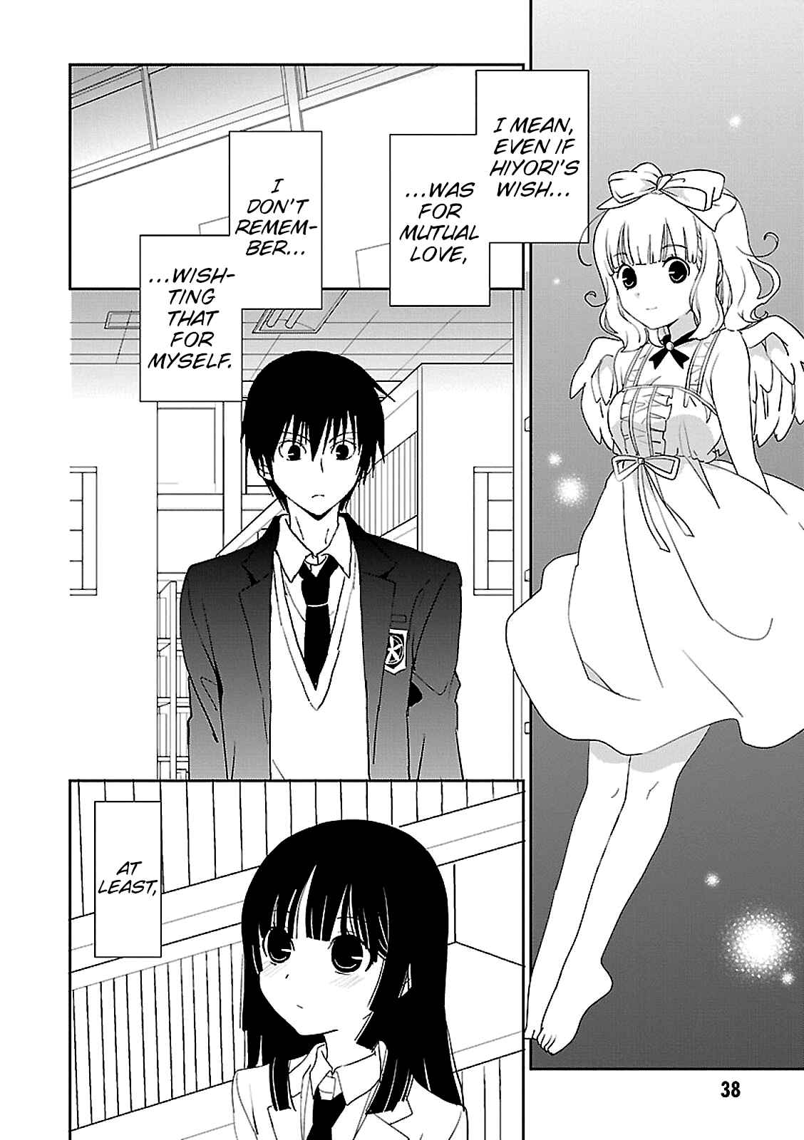 Page 12 Chapter 45 Saikin, Imouto no Yousu ga Chotto Okashiinda ga.