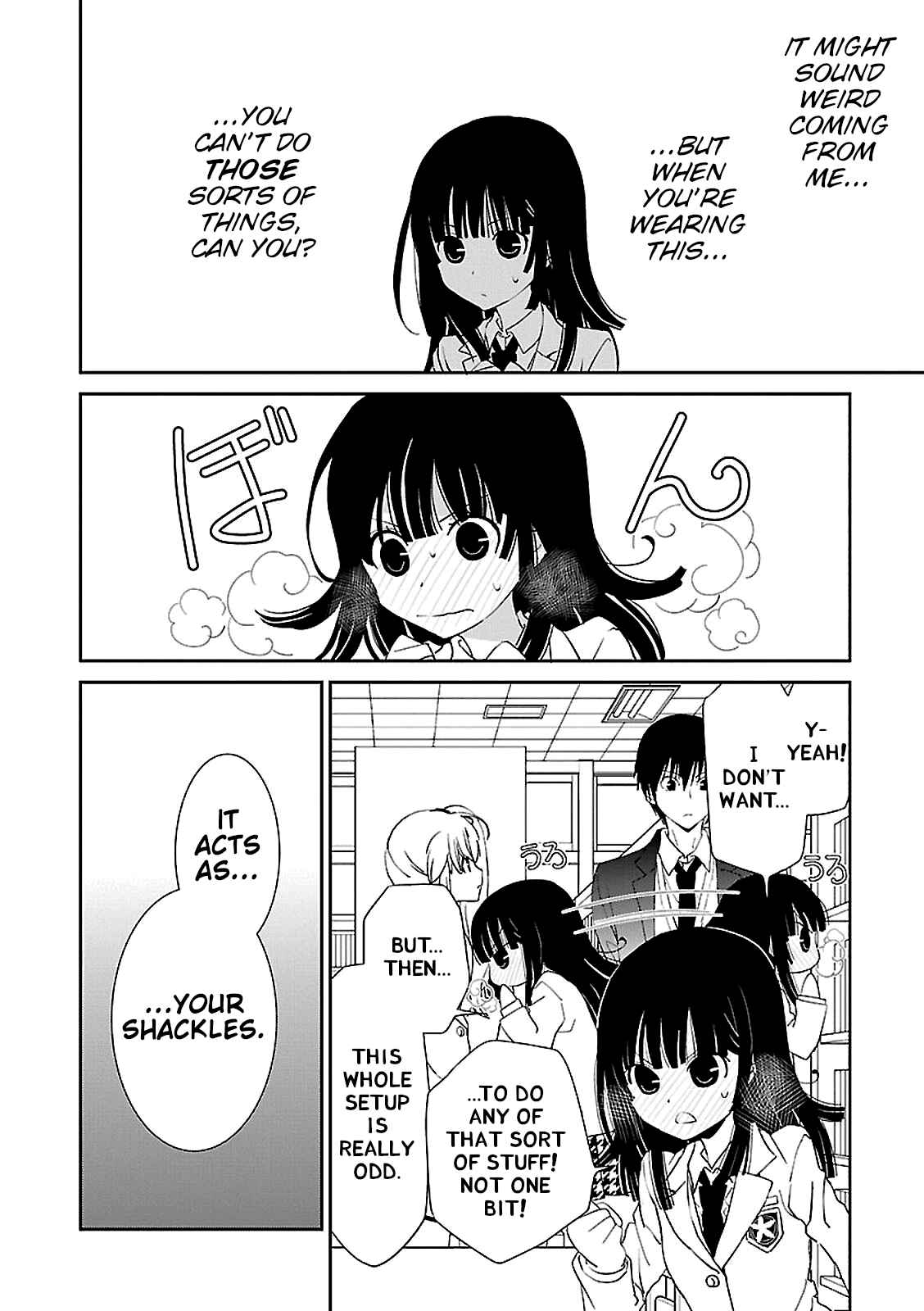 Page 14 Chapter 45 Saikin, Imouto no Yousu ga Chotto Okashiinda ga.