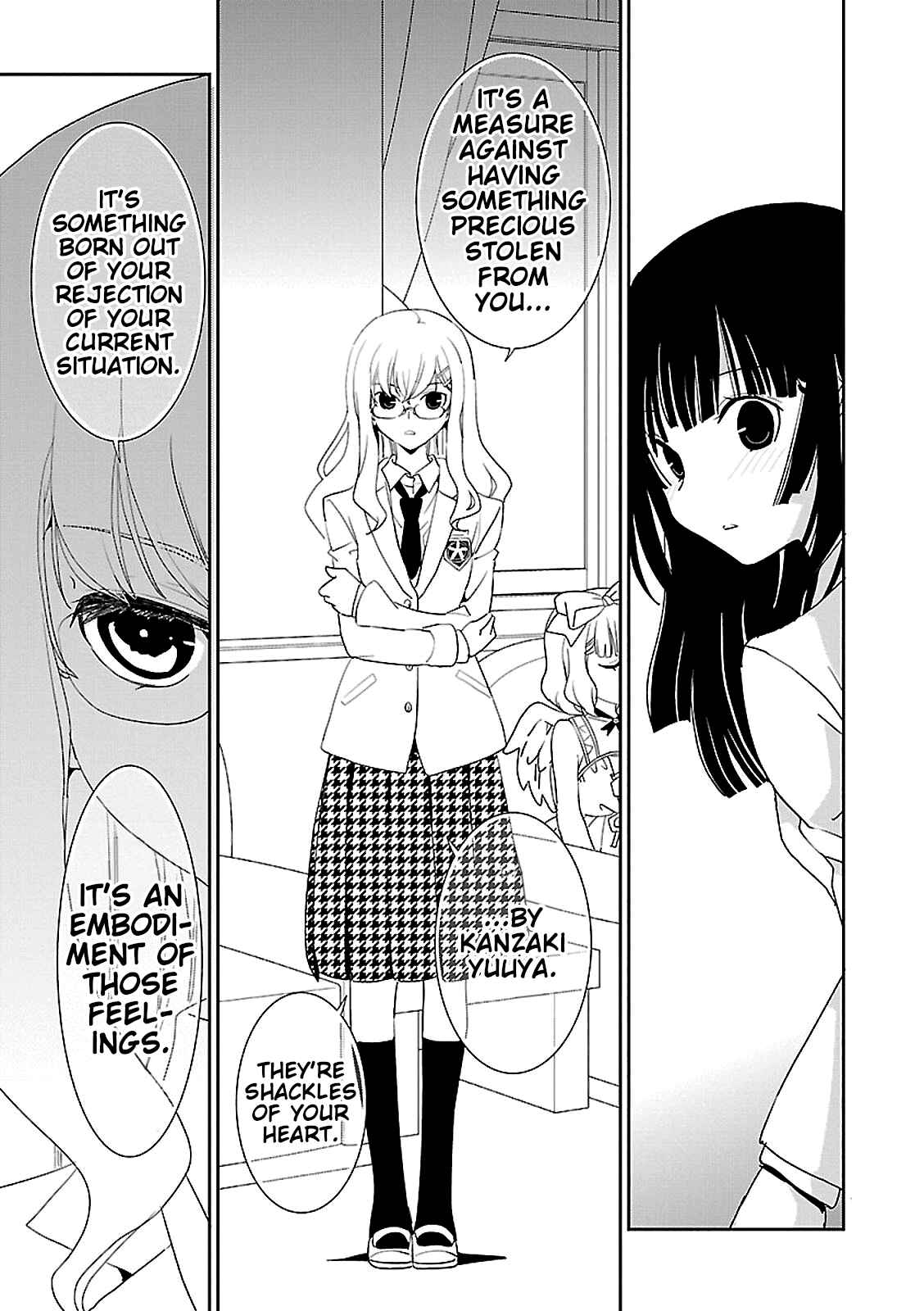 Page 15 Chapter 45 Saikin, Imouto no Yousu ga Chotto Okashiinda ga.